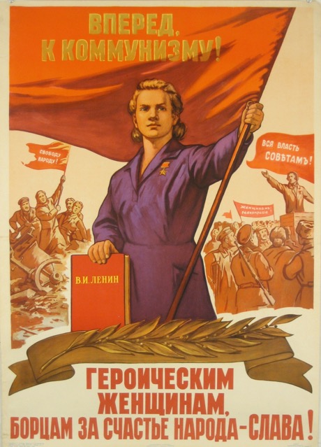 Loading Image